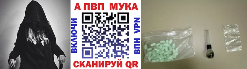 A-PVP СК КРИС  Дальнереченск 