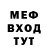 КЕТАМИН VHQ linsoko