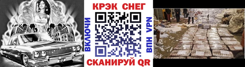 сайты даркнета как зайти  закладки  Дальнереченск  КОКАИН Fish Scale 