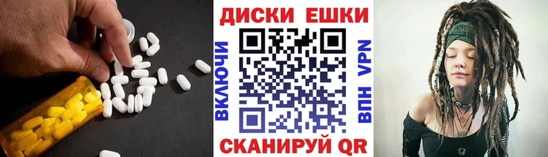 ЭКСТАЗИ бентли  Дальнереченск 