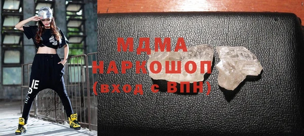 прущая мука Бородино