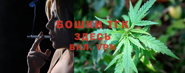 кокс Бронницы