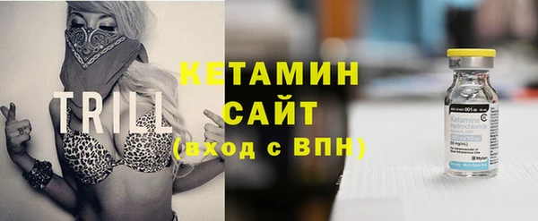 прущая мука Бородино