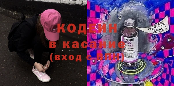 прущая мука Бородино