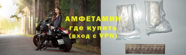 кокс Бронницы
