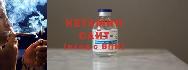 кокаин премиум Переславль-Залесский