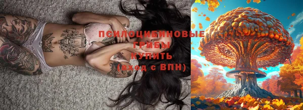мефедрон мука Бугульма
