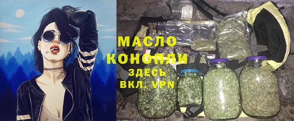 кокс Бронницы