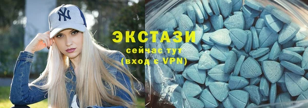 прущая мука Бородино