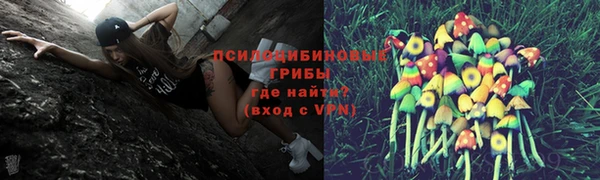мефедрон мука Бугульма