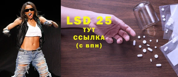 прущая мука Бородино