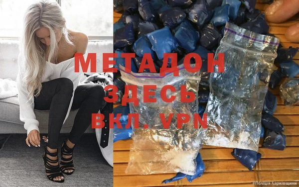 прущая мука Бородино