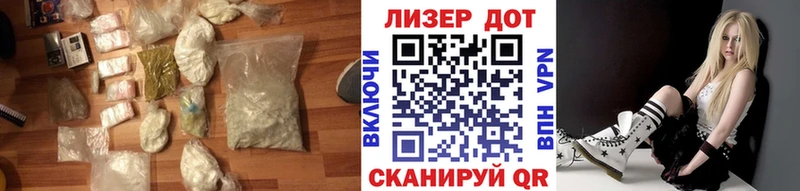 кракен маркетплейс Дальнереченск Лсд 25 экстази кислота как найти