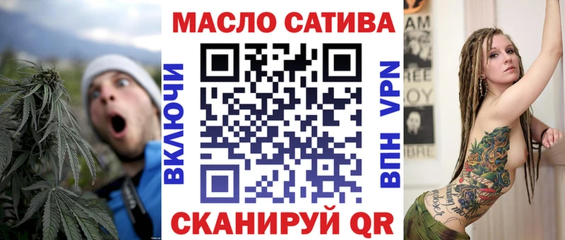 как найти наркотики  Дальнереченск  Дистиллят ТГК концентрат 